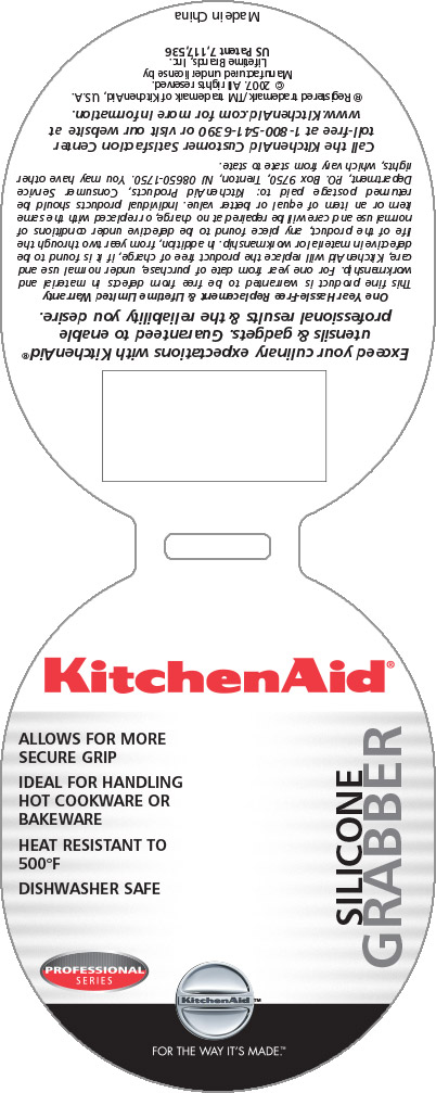 Packaging